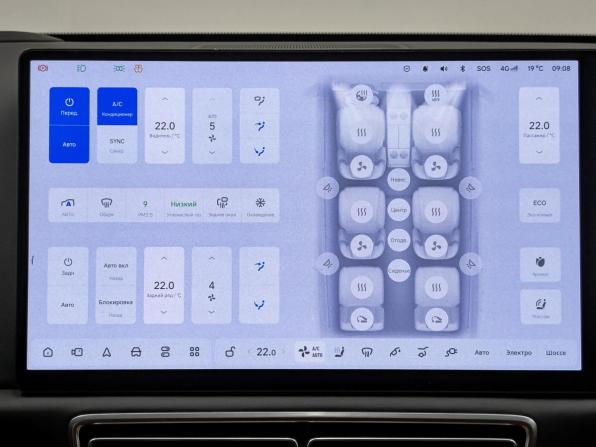 Li Auto (Lixiang) L9 I Рестайлинг с пробегом 2025 года, цена 8 390 000 рублей, 42091 км, внедорожник, Автокод Объявления