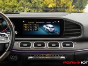 Mercedes-Benz GLE II (V167) Москва  - изображение 37