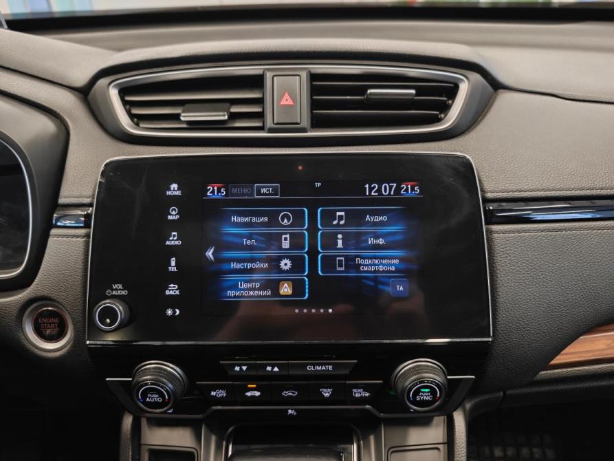 Honda CR-V V Санкт-Петербург  - изображение 12