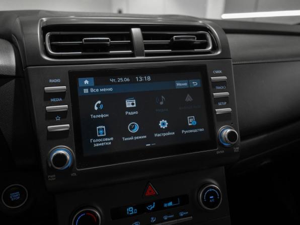 Hyundai Creta II с пробегом 2021 года, цена 2 245 000 рублей, 66960 км, внедорожник, Автокод Объявления