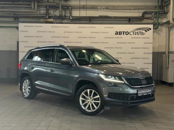 Skoda Kodiaq I с пробегом 2020 года, цена 2 549 000 рублей, 112000 км, внедорожник, Автокод Объявления