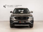 Geely Atlas Pro Казань  - изображение 10