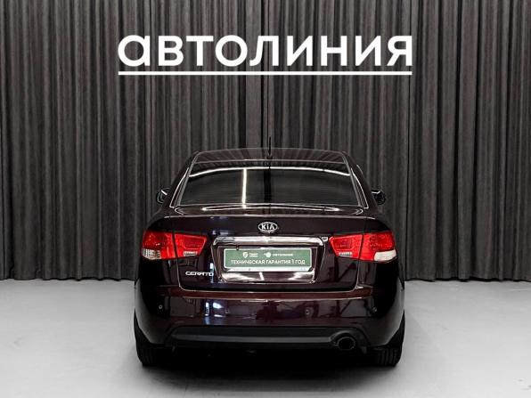 Kia Cerato II с пробегом 2011 года, цена 799 000 рублей, 167000 км, седан, Автокод Объявления
