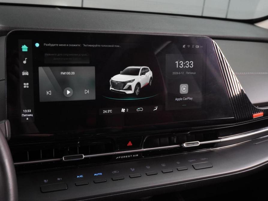 Changan CS55 Plus II Воронеж  - изображение 15