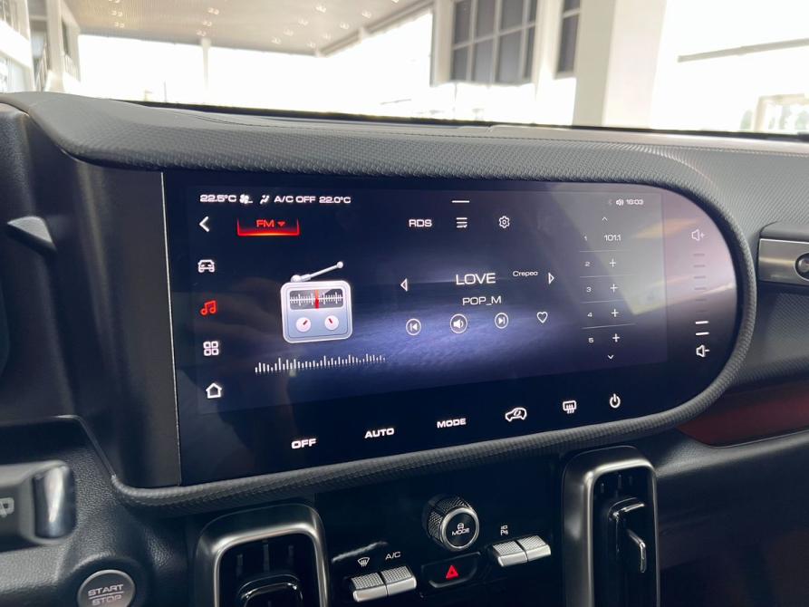 Haval Dargo I Тверь  - изображение 20