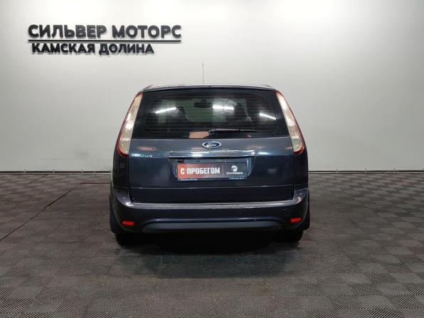Ford Focus II Рестайлинг с пробегом 2008 года, цена 445 000 рублей, 212000 км, универсал, Автокод Объявления