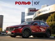 Mazda CX-30 I Москва  - изображение 15