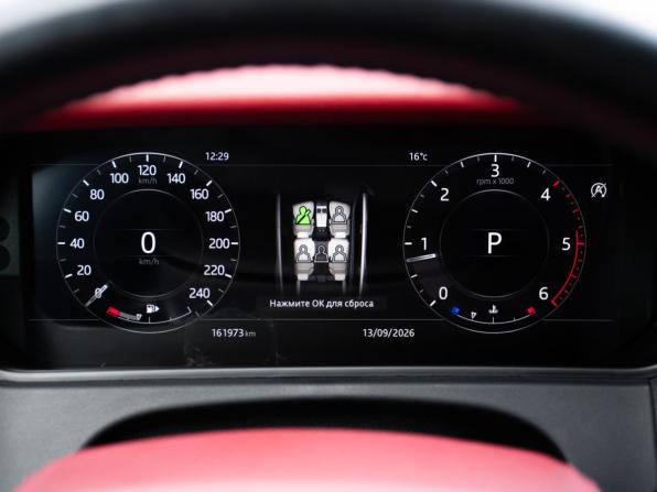 Land Rover Range Rover Velar I с пробегом 2017 года, цена 2 999 000 рублей, 161827 км, внедорожник, Автокод Объявления