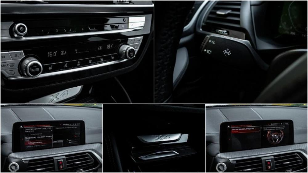 BMW X4 II (G02) Москва  - изображение 20
