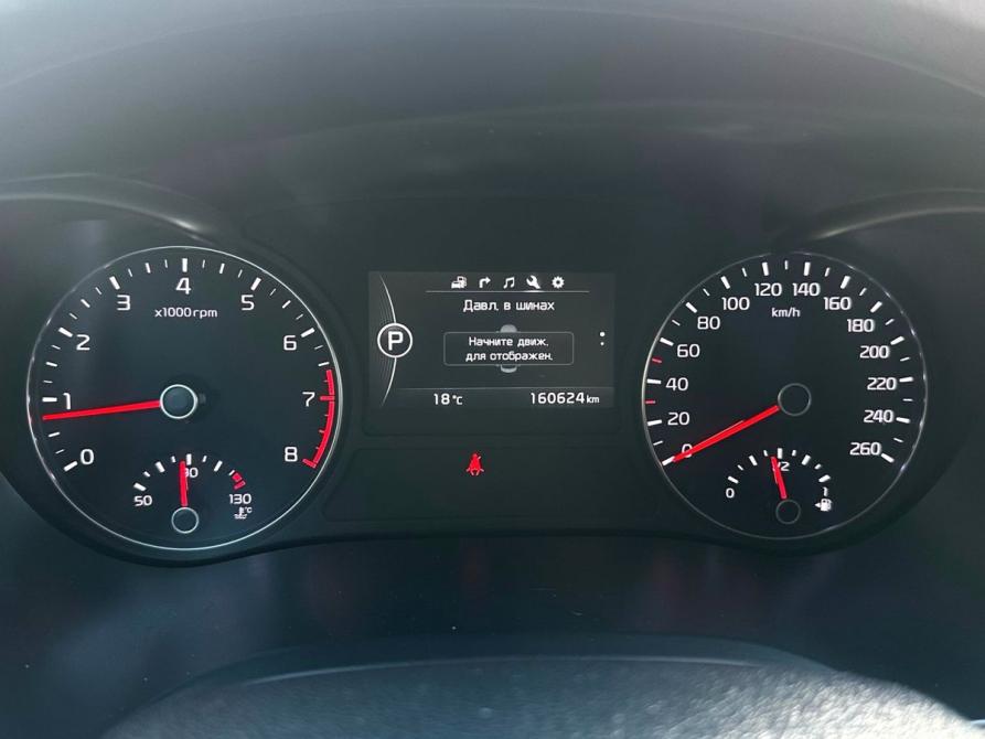 Kia Optima IV Пермь  - изображение 10