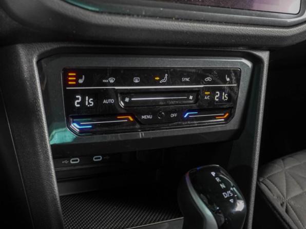 Volkswagen Tiguan II Рестайлинг с пробегом 2021 года, цена 2 349 000 рублей, 120593 км, внедорожник, Автокод Объявления