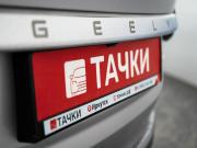 Geely Coolray I Иркутск  - изображение 53