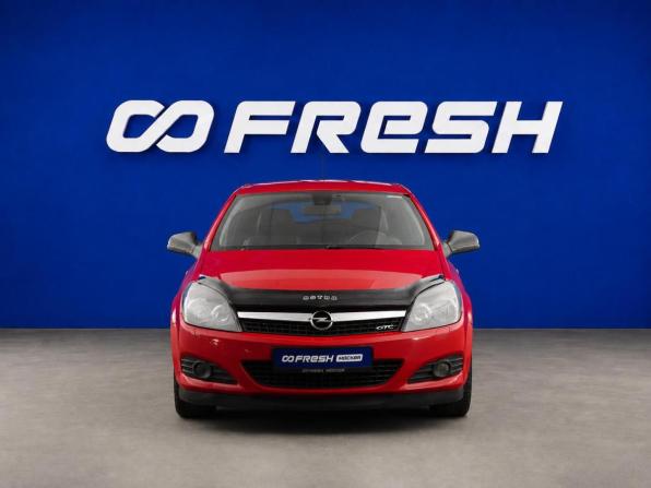 Opel Astra H Рестайлинг с пробегом 2010 года, цена 650 000 рублей, 193688 км, хэтчбек, Автокод Объявления