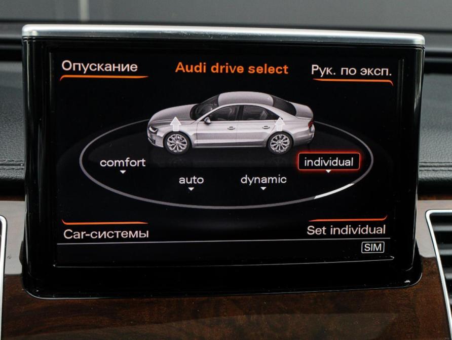 Audi A8 III (D4) Рестайлинг Москва  - изображение 27