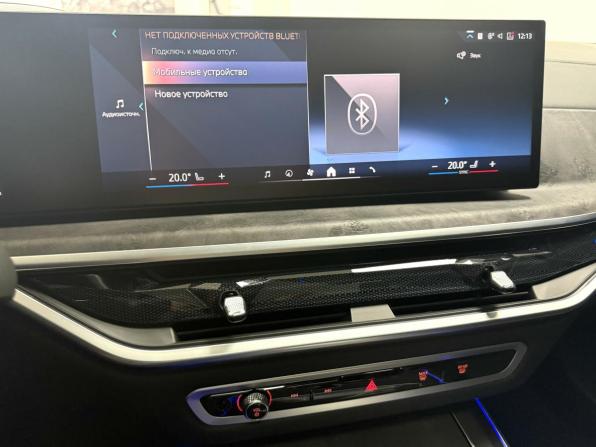 BMW X5 IV (G05/G18) Рестайлинг с пробегом 2023 года, цена 12 995 000 рублей, 13496 км, внедорожник, Автокод Объявления