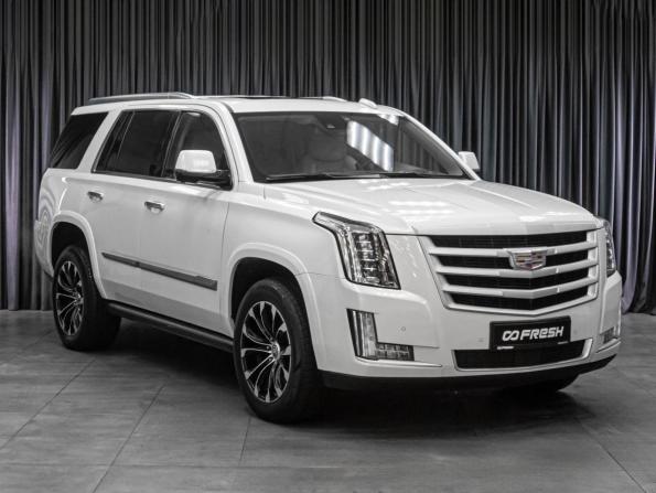 Cadillac Escalade IV с пробегом 2016 года, цена 3 199 030 рублей, 226002 км, внедорожник, Автокод Объявления