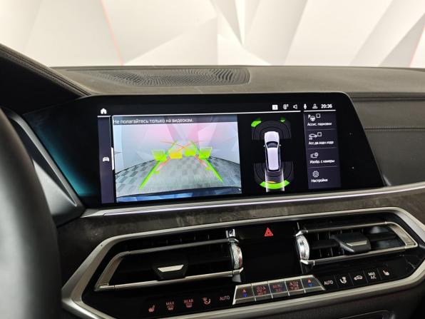 BMW X7 I (G07) с пробегом 2019 года, цена 5 999 000 рублей, 143266 км, внедорожник, Автокод Объявления