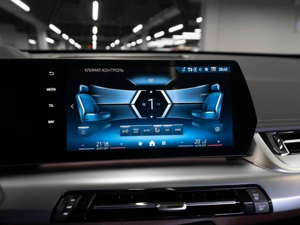 BMW X1 III (U11/U12) с пробегом 2024 года, цена 6 150 000 рублей, 7918 км, внедорожник, Автокод Объявления
