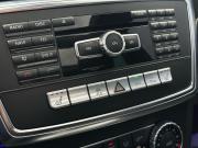 Mercedes-Benz GL-Класс II (X166) Пермь  - изображение 77