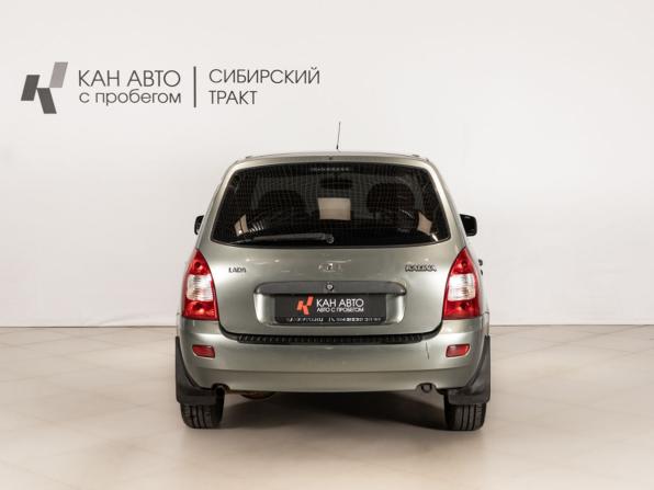 Lada (ВАЗ) Kalina I с пробегом 2011 года, цена 206 000 рублей, 212742 км, универсал, Автокод Объявления