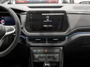 Volkswagen Tharu XR Казань  - изображение 40