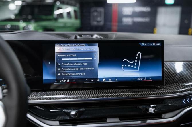 Новый BMW X5 IV (G05/G18) Рестайлинг 2026 года, цена 17 850 000 рублей, внедорожник, Автокод Объявления
