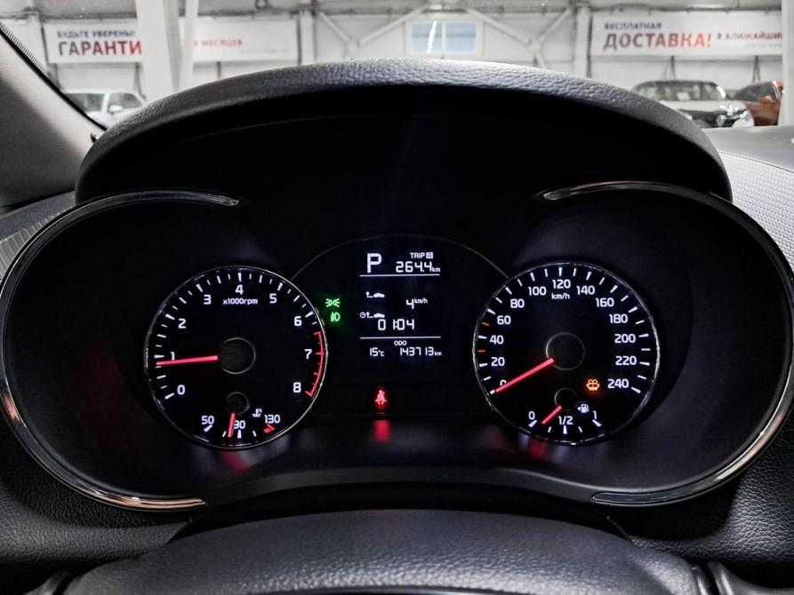 Kia Cerato III Рестайлинг (Classic) Набережные Челны  - изображение 16