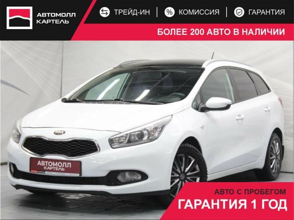 Kia Ceed II с пробегом 2013 года, цена 1 090 000 рублей, 123246 км, универсал, Автокод Объявления