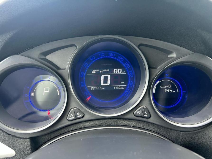 Citroen C4 II Санкт-Петербург  - изображение 15