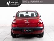 Renault Megane II Казань  - изображение 20