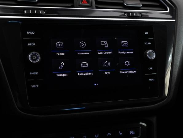Volkswagen Tiguan II с пробегом 2017 года, цена 1 936 842 рубля, 148121 км, внедорожник, Автокод Объявления