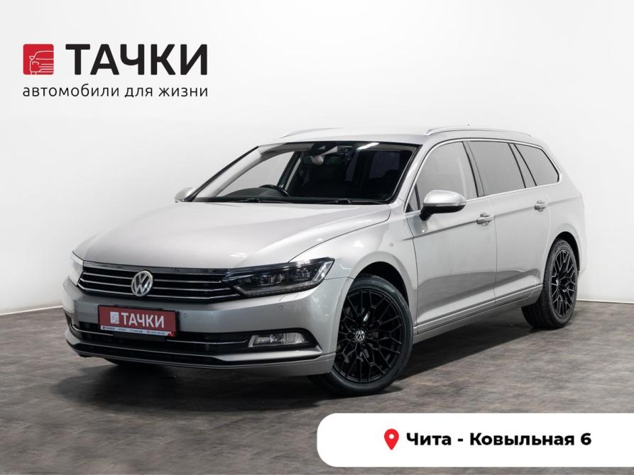 Volkswagen Passat B7 Чита  - изображение 1