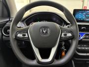 Changan Alsvin Пермь  - изображение 37