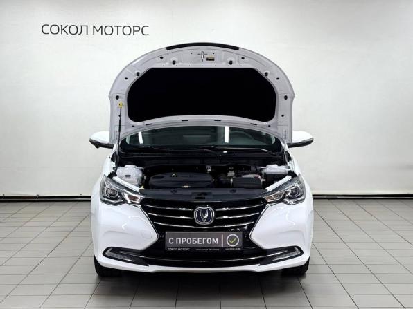 Changan Alsvin с пробегом 2024 года, цена 1 249 900 рублей, 14600 км, седан, Автокод Объявления