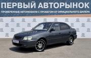 Hyundai Accent II Краснодар  - изображение 20