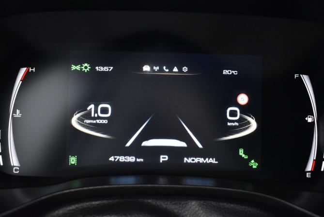Haval Jolion I с пробегом 2023 года, цена 1 850 000 рублей, 47839 км, внедорожник, Автокод Объявления