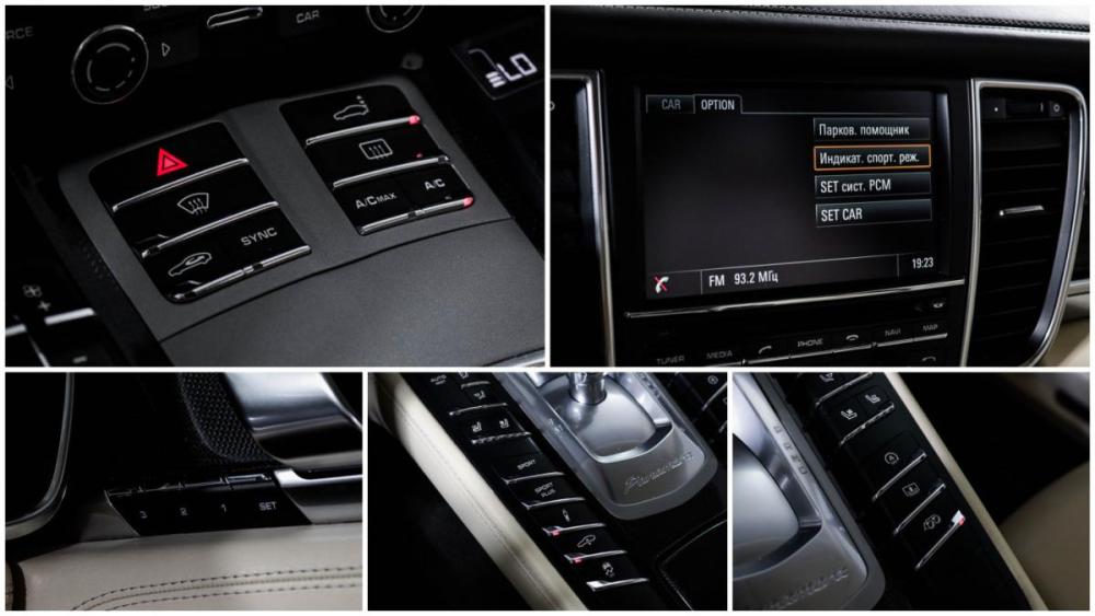 Porsche Panamera I Рестайлинг Москва  - изображение 21