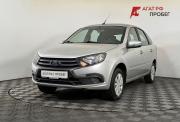 Lada (ВАЗ) Granta I Рестайлинг Нижний Новгород  - изображение 18