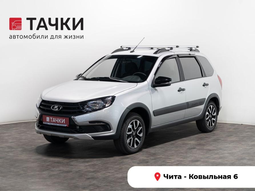 Lada (ВАЗ) Granta I Рестайлинг Чита  - изображение 1