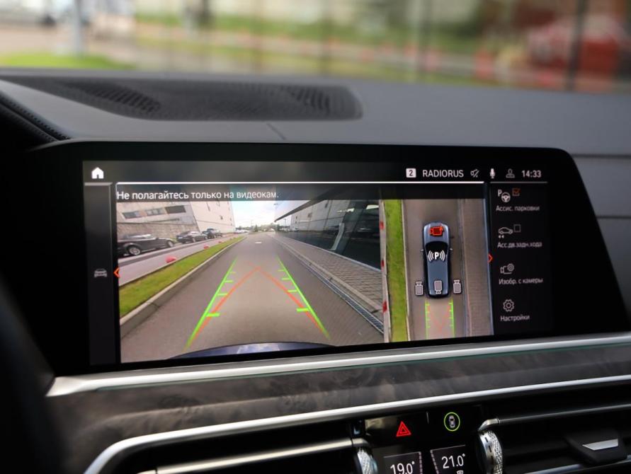 BMW X5 IV (G05/G18) Санкт-Петербург  - изображение 19