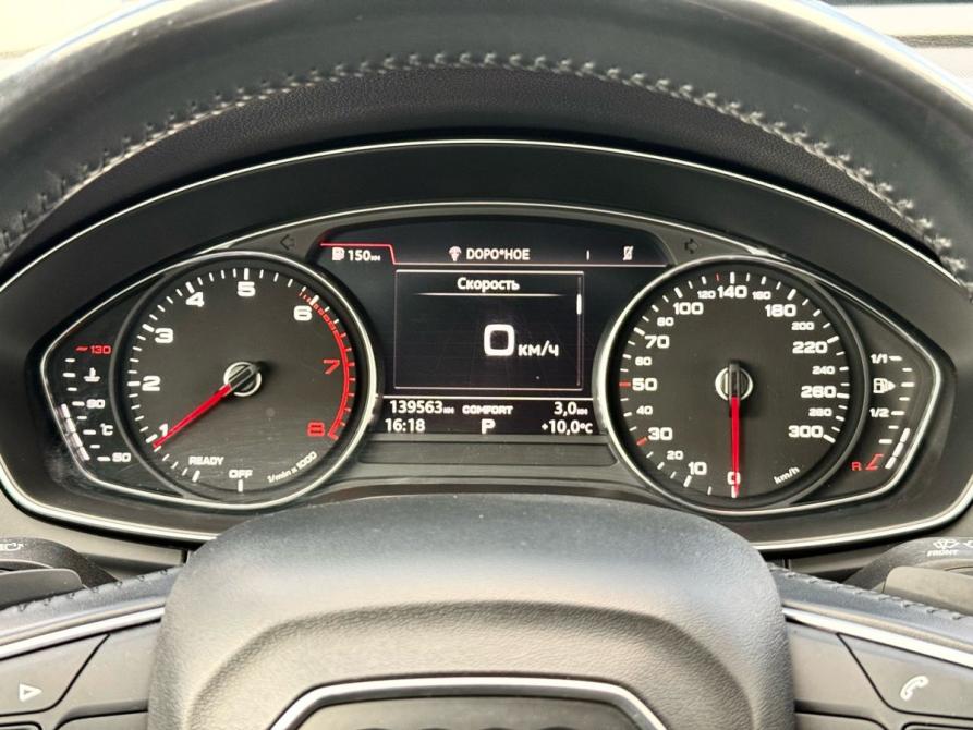 Audi Q5 II (FY) Ижевск  - изображение 26