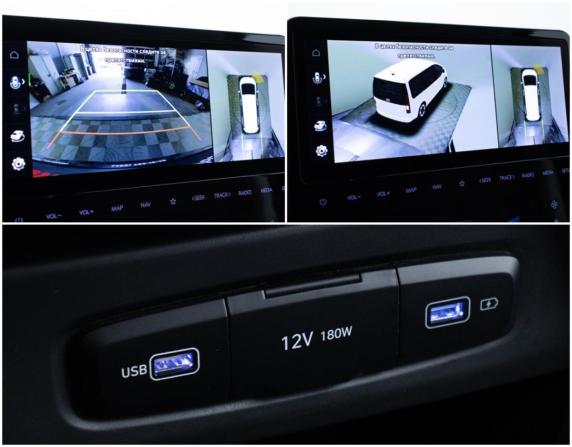 Hyundai Staria I с пробегом 2021 года, цена 5 530 000 рублей, 73232 км, минивэн, Автокод Объявления