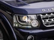 Land Rover Discovery IV Рестайлинг Санкт-Петербург  - изображение 41