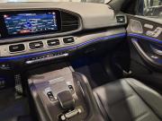 Mercedes-Benz GLE Coupe II (C167) Люберцы  - изображение 48