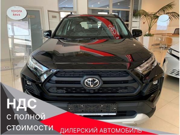 Новый Toyota RAV4 V (XA50) 2025 года, цена 5 300 000 рублей, внедорожник, Автокод Объявления