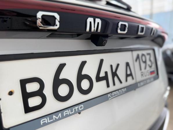 Omoda C5 I с пробегом 2023 года, цена 1 900 000 рублей, 15604 км, внедорожник, Автокод Объявления