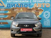 Lada (ВАЗ) Granta I Рестайлинг Набережные Челны  - изображение 32