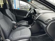 Hyundai Solaris I Рестайлинг Ярославль  - изображение 71