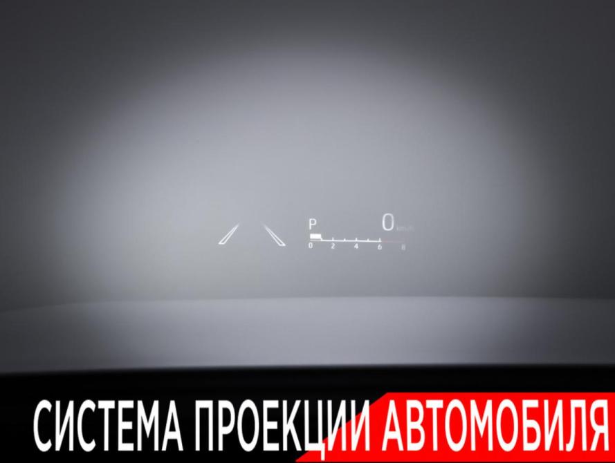 Toyota Highlander IV (XU70) Москва  - изображение 25