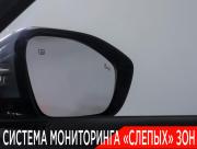 Changan UNI-K Москва  - изображение 44